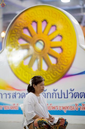 ภาพ No.244379:วันที่ 7 กันยายน พ.ศ. 2568 พิธีฉลองชัยสวดมนต์บทธัมมจักกัปปวัตตนสูตร 7,681,108,108 จบ ณ มหารัตนวิหารคด วัดพระธรรมกาย