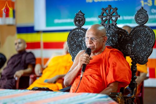 ภาพ No.225550:วันที่ 1 พฤษภาคม พ.ศ. 2568 พิธีเปิดโครงการ สยาม-ลังกา ธรรมยาตรา ฉลองเทศกาลวิสาขบูชาแห่งชาติ ศรีลังกา  และ บูชาธรรม 81 ปี หลวงพ่อธัมมชโย