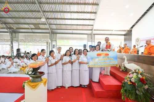 ภาพ No.183535:พิธีทอดกฐิน ณ ศูนย์อบรมเยาวชนอุตรดิตถ์ ในโครงการทอดกฐินสามัคคีทั่วไทย 30,000 วัด บูชาธรรม 80 ปี หลวงพ่อธัมมชโย โดยคณะศิษยานุศิษย์วัดพระธรรมกาย วันที่ 27 ตุลาคม พ.ศ. 2567