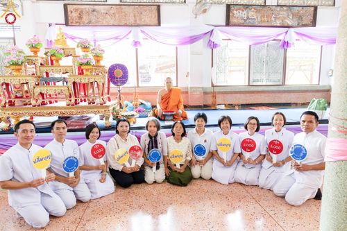 ภาพ No.96234:พิธีทอดกฐินสามัคคีทั่วไทย 5,000 วัด ณ วัดไทรอารีรักษ์ จ.ราชบุรี วันที่ 19 พฤศจิกายน พ.ศ. 2566