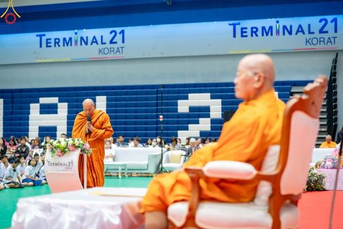 ภาพ No.186124:วันรวมพลังเด็กดี V-Star เยาวชนดีศรีโคราช ณ เทอร์มินอลฮอลล์ ชั้น 4 ศูนย์การค้าเทอร์มินอล 21 โคราช วันที่ 19 ธันวาคม พ.ศ. 2567