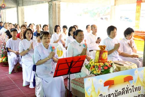 ภาพ No.270345:วันที่ 26 ตุลาคม พ.ศ. 2568 พิธีทอดกฐินสามัคคีทั่วไทย ณ วัดดอยกู่คำ ต.น้ำแพร่ อ.หางดง จ.เชียงใหม่ โดยคณะศิษยานุศิษย์ บูชาธรรม 81 ปี หลวงพ่อธัมมชโย