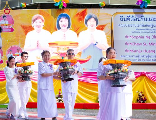 ภาพ No.164344:กฐินครบรอบ 11 ปี สถาปนาหมู่บ้านบรรลุธรรม ศูนย์ปฏิบัติธรรมนครราชสีมา วันอาทิตย์ที่ 20 ตุลาคม พ.ศ. 2567