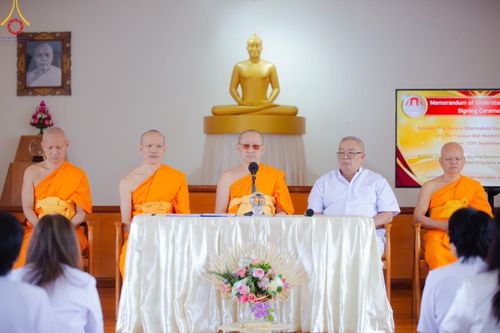 ภาพ No.155771:พิธีลงนาม MoU ระหว่าง ศูนย์พัฒนาศักยภาพพระธรรมทูตไทยในโอเชียเนีย(ODDC) และ ศูนย์ปฎิบัติธรรมบาหลี(YBMC) วันที่ 20 กันยายน พ.ศ. 2567 เพื่อสานงานพระศาสนา สานงานเผยแผ่วิชชาธรรมกาย ไปทั่วผืนแผ่นดินโอเชียเนีย ไปทั่วผืนแผ่นดินบาหลี