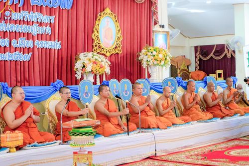 ภาพ No.168790:พิธีทอดกฐิน ณ วัดมรรคสำราญ อ.เมืองขอนแก่น จ.ขอนแก่น ในโครงการกฐินสามัคคีทั่วไทย 30,000 วัด บูชาธรรม 80 ปี หลวงพ่อธัมมชโย โดยคณะศิษยานุศิษย์วัดพระธรรมกาย วันที่ 25 ตุลาคม พ.ศ. 2567