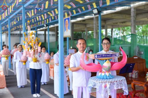 ภาพ No.138450:พิธีทอดผ้าป่าสามัคคี เพื่อสมทบทุนสร้างหอฉัน ๑๑๓ปี คุณยายอาจารย์มหารัตนอุบาสิกาจันทร์ขนนกยูง ครั้งที่ ๘ ในวันศุกร์ ที่ ๒๔ พฤษภาคม พ.ศ. ๒๕๖๗ ณ ศูนย์การศึกษาจอมบึง ต.รางบัว อ.จอมบึง จ.ราชบุรี