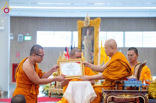 ภาพ No.153116:พิธีมอบรางวัลเกียรติยศ แก่สามเณรผู้สอบผ่าน โครงการสามเณรทรงพระปาฏิโมกข์ ปีที่ 2/2567 วันอังคารที่ 27 สิงหาคม พ.ศ.2567 ณ ห้องประชุมใหญ่ ค่ายจองแชมป์ หมู่กุฏิสามเณรเปรียญธรรม วัดพระธรรมกาย จ.ปทุมธานี