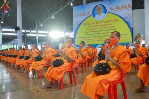 ภาพ No.99618:พิธีตักบาตรวันอาทิตย์ต้นเดือน ณ สภาธรรมกายสากล วัดพระธรรมกาย จ.ปทุมธานี วันอาทิตย์ที่ 3 ธันวาคม พ.ศ. 2566