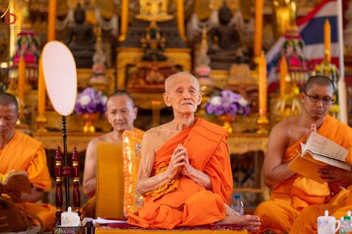 ภาพ No.101110:พิธีอุปสมบทหมู่ ในโครงการอุปสมบทบูชาธรรม มหาปูชนียาจารย์ พ.ศ. 2566 ณ วัดท่าเกวียน อำเภอพนมสารคาม จังหวัดฉะเชิงเทรา วันที่ 5 ธันวาคม พ.ศ. 2566