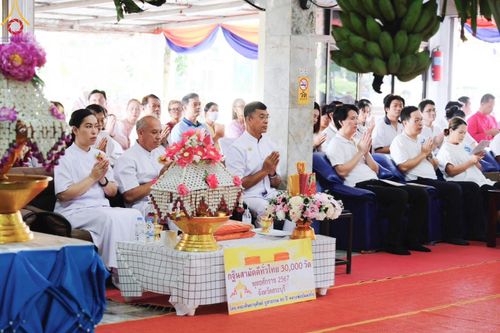 ภาพ No.169171:พิธีทอดกฐิน ณ วัดสามัคคีวราราม อ.แก่งคอย จ.สระบุรี ในโครงการกฐินสามัคคีทั่วไทย 30,000 วัด บูชาธรรม 80 ปี หลวงพ่อธัมมชโย โดยคณะศิษยานุศิษย์วัดพระธรรมกาย วันที่ 2 พฤศจิกายน พ.ศ. 2567