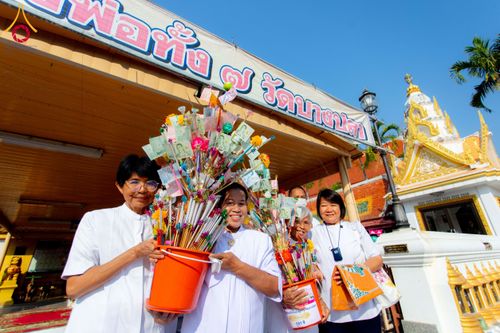 ภาพ No.198972:พิธีทอดผ้าป่าทำนุบำรุงศาสนสถาน ณ วัดบางปลา ตำบลบางปลา อำเภอบางเลน จังหวัดนครปฐม ในโครงการธรรมยาตรา กตัญญูบูชา มหาปูชนียาจารย์ พระมงคลเทพมุนี(สด จนฺทสโร) พระผู้ปราบมาร อนุสรณ์สถาน 7 แห่ง ปีที่ 13 วันที่ 21 มกราคม พ.ศ. 2568