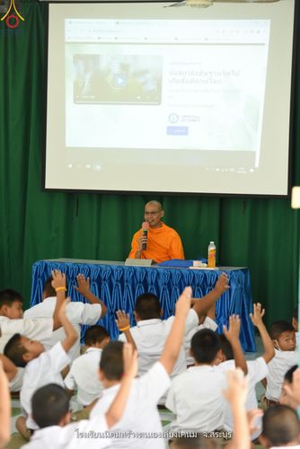 ภาพ No.87509:โครงการสมาธิเพื่อสันติภาพโลก  จ.สระบุรี วันที่ 5 กันยายน พ.ศ. 2566