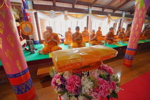 ภาพ No.115240:พิธีทอดผ้าป่าทำนุบำรุงศาสนสถาน ณ วัดลำพญา ต.ลำพญา อ.บางเลน จ.นครปฐม วันที่ 19 มกราคม พ.ศ. 2567