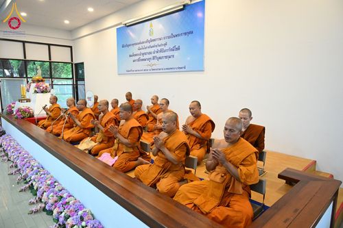 ภาพ No.57873:นายอำเภอคลองหลวง นำพสกนิกรร่วมพิธีเจริญพระพุทธมนต์ ถวายเป็นพระราชกุศล เนื่องในโอกาสวันคล้ายวันประสูติ สมเด็จพระเจ้าลูกยาเธอ เจ้าฟ้าทีปังกรรัศมีโชติฯ ณ วัดพระธรรมกาย วันจันทร์ที่ 29 เมษายน พ.ศ. 2567