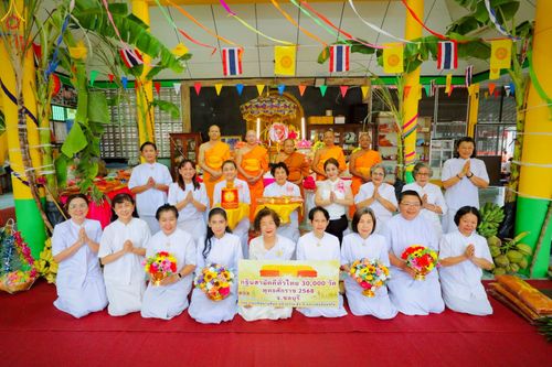 ภาพ No.270286:วันที่ 28 ตุลาคม พ.ศ. 2568 พิธีทอดกฐินสามัคคีทั่วไทย ณ สำนักสงฆ์เทพพิทักษ์ผล ต.แสนสุข อ.เมืองชลบุรี จ.ชลบุรี โดยคณะศิษยานุศิษย์ บูชาธรรม 81 ปี หลวงพ่อธัมมชโย