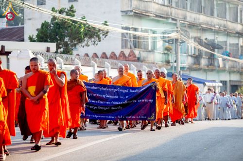 ภาพ No.224361:วันที่ 8 พฤษภาคม พ.ศ. 2568 พิธีถวายมหาสังฆทาน 101 วัด  บูชาธรรมอายุวัฒนมงคล 100 ปี สมเด็จอาชญาธรรมพระเจ้า สมเด็จพระสังฆราชแห่งคณะสงฆ์ไทยเขิน นครเชียงตุง ในนามพระครูบาไชยบูลย์ ธัมมชโย ณ วัดราชฐานหลวงเชียงยืน รัฐฉาน สาธารณรัฐแห่งสหภาพเมียนมา