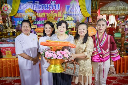 ภาพ No.169336:พิธีทอดกฐิน ณ วัดสุนทรประดิษฐ์ จ.พิษณุโลก ในโครงการกฐินสามัคคีทั่วไทย 30,000 วัด บูชาธรรม 80 ปี หลวงพ่อธัมมชโย โดยคณะศิษยานุศิษย์วัดพระธรรมกาย วันที่ 25 ตุลาคม พ.ศ. 2567