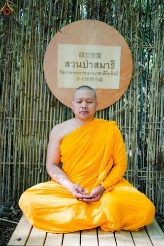 ภาพ No.136459:คณะพระภิกษุสงฆ์และกัลยาณมิตรชาวสิงคโปร์ เดินทางมาปฏิบัติธรรม ณ วัดป่าธรรมกายนานาชาติโทชิหงิ ประเทศญี่ปุ่น ระหว่างวันที่ 27 เมษายน  - 2 พฤษภาคม พ.ศ. 2567