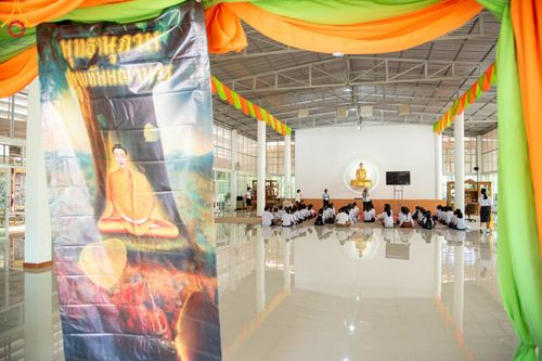 ภาพ No.103098:วันรวมพลังเด็กดี V-Star ผู้นำฟื้นฟูศีลธรรมโลก จังหวัดสระแก้ว วันอังคารที่ 19 ธันวาคม พ.ศ. 2566 ณ ศูนย์ปฏิบัติธรรมอรัญประเทศ อ.อรัญประเทศ จ.สระแก้ว