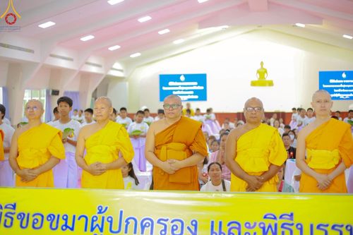 ภาพ No.213756:วันเสาร์ที่ 29 มีนาคม พ.ศ. 2568 พิธีตัดปอยผม ขอขมาผู้ปกครอง มอบบาตร-ผ้าไตร และพิธีบรรพชาสามเณร ณ ศูนย์ปฏิบัติธรรมจังหวัดระยอง (บ้านช่องลม) ต.บางบุตร อ.บ้านค่าย จ.ระยอง