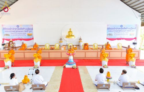 ภาพ No.216623:วันเสาร์ที่ 5 เมษายน พ.ศ. 2568 พิธีทอดผ้าป่าสามัคคีสร้างกุฎิสงฆ์ ณ ธุดงคสถานอำนาจเจริญ