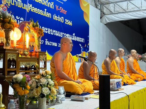 ภาพ No.133228:กิจวัตรกิจกรรมการฝึกตัวก่อนบวช และพิธีตัดปอยผมธรรมทายาท ณ ศูนย์ปฏิบัติธรรมและอบรมเยาวชนเมืองยะลา วันที่ 1-2 เมษายน พ.ศ. 2567