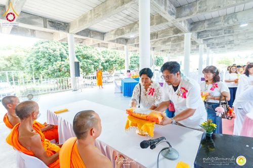 ภาพ No.158729:พิธีทอดผ้าป่า ศูนย์ปฏิบัติธรรมสวนผึ้ง จ.ราชบุรี วันที่ 15 กันยายน พ.ศ. 2567