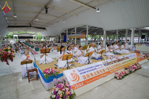 ภาพ No.144255:พิธีตักบาตรพระใหม่  โครงการบรรพชาอุปสมบทหมู่ ธรรมทายาทนานาชาติ (ภาษาจีน) ณ อาคารโถงช้าง วัดพระธรรมกาย วันอาทิตย์ที่ 14 กรกฎาคม พ.ศ. 2567