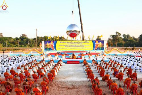 ภาพ No.174493:พิธีประดิษฐานดวงแก้วบรมเศรษฐี นาคีพ่นสมบัติใหญ่ ลานเอนกประสงค์พญานาค 4 ตระกูล วันที่ 15 พฤศจิกายน พ.ศ. 2567 ณ พุทธอุทยานนานาชาติ จ.หนองคาย