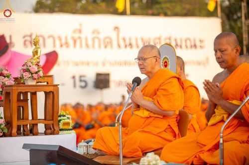 ภาพ No.112674:พิธีตักบาตรพระธรรมยาตราฯ ณ วัดสองพี่น้อง จ.สุพรรณบุรี วันที่ 15 มกราคม พ.ศ. 2567