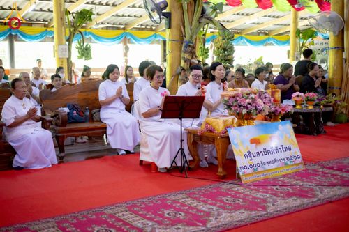 ภาพ No.275463:วันที่ 5 พฤศจิกายน พ.ศ. 2568 พิธีทอดกฐินสามัคคีทั่วไทย ณ วัดสระด่าน ต.หนองสาหร่าย อ.ดอนเจดีย์ จ.สุพรรณบุรี โดยคณะศิษยานุศิษย์ บูชาธรรม 81 ปี หลวงพ่อธัมมชโย