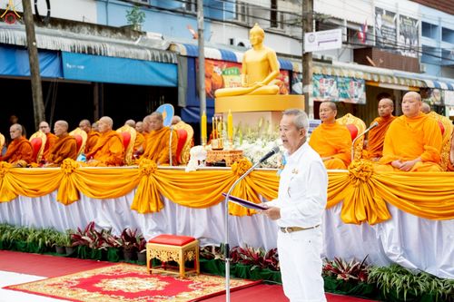 ภาพ No.245222:วันอาทิตย์ที่ 14 กันยายน พ.ศ. 2568 ตักบาตรพระ 555 รูป มหากุศล  น้อมถวายเป็นพุทธบูชา ณ หอนาฬิกาเบตง อ.เบตง จ.ยะลา