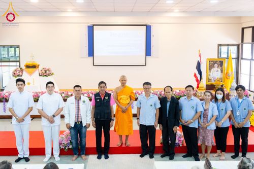 ภาพ No.127009:โรงพยาบาลส่งเสริมสุขภาพตำบลคลองสอง ร่วมกับวัดพระธรรมกาย จัดประชุม อสม. เพื่อพัฒนาการปฏิบัติงาน-สร้างการให้บริการเชิงรุกในชุมชน วันอังคารที่ 5 มีนาคม พ.ศ. 2567 ณ ห้องประชุมอาคารปลูกศรัทธา วัดพระธรรมกาย อ.คลองหลวง จ.ปทุมธานี