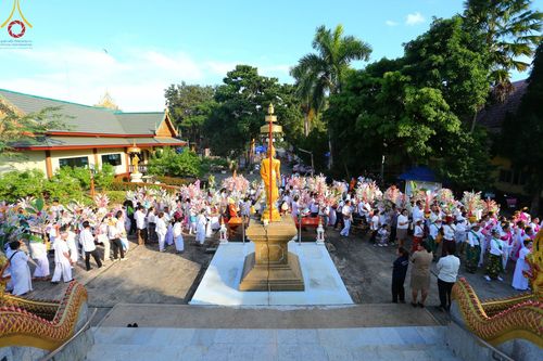 ภาพ No.95036:พิธีทอดกฐินสามัคคีทั่วไทย 5,000 วัด ณ วัดศรีวังมูล อ.แม่ลาว จ.เชียงราย วันที่ 15 พฤศจิกายน พ.ศ. 2566