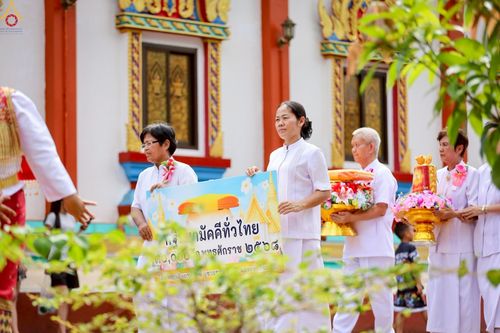 ภาพ No.269685:วันที่ 25 ตุลาคม พ.ศ. 2568 พิธีทอดกฐินสามัคคีทั่วไทย ณ วัดบ้านนาจาน ต.หนองกะท้าว  อ.นครไทย จ.พิษณุโลก โดยคณะศิษยานุศิษย์ บูชาธรรม 81 ปี หลวงพ่อธัมมชโย