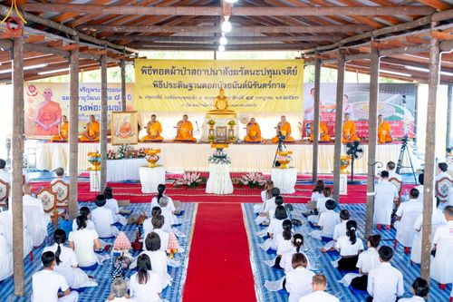 ภาพ No.144502:3 Bigboon 1.พิธีทอดผ้าป่าสถาปนาสังฆรัตนะปทุมเจดีย์ 2.พิธีประดิษฐานดอกบัวอนันต์นิรันดร์กาล 3.พิธีถวายมหาสังฆทานแด่คณะสงฆ์ทุกวัดในจังหวัดปัตตานี ณ ศูนย์อบรมเยาวชนจังหวัดปัตตานี วันอาทิตย์ที่ 14 กรกฎาคม พ.ศ. 2567