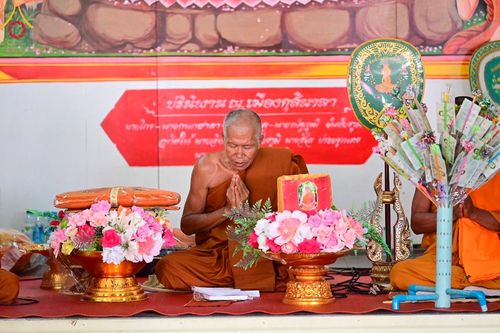 ภาพ No.169495:พิธีทอดกฐิน ณ วัดหนองคูพัฒนา จ.ชัยภูมิ ในโครงการกฐินสามัคคีทั่วไทย 30,000 วัด บูชาธรรม 80 ปี หลวงพ่อธัมมชโย โดยคณะศิษยานุศิษย์วัดพระธรรมกาย วันที่ 26 ตุลาคม พ.ศ. 2567