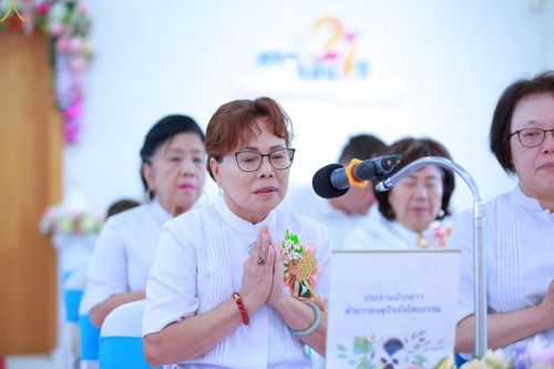 ภาพ No.239652:วันอาทิตย์ ที่ 17 สิงหาคม พ.ศ. 2568 พิธีทอดผ้าป่าฉลองครบรอบ 27 ปี วัดพระธรรมกายซีแอตเติล รัฐวอชิงตัน ประเทศสหรัฐอเมริกา