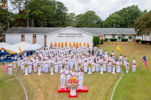 ภาพ No.263072:วันอาทิตย์ที่ 19 ตุลาคม พ.ศ. 2568 พิธีทอดกฐินสามัคคี ณ วัดพระธรรมกายจอร์เจีย  ประเทศสหรัฐอเมริกา 