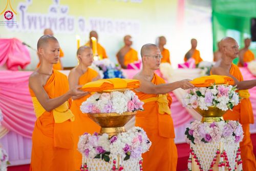 ภาพ No.97241:พิธีทอดผ้าป่า เพื่อสร้าง "ลานอเนกประสงค์พญานาค 4 ตระกูล" และพิธีจุดประทีปโคมลอย ลอยกระทง ถวายประทีปเป็นพุทธบูชา ณ พุทธอุทยานนานาชาติ จ.หนองคาย วันที่ 27 พฤศจิกายน พ.ศ. 2566