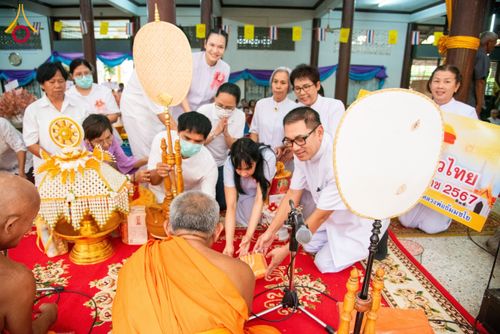 ภาพ No.175208:พิธีทอดกฐิน วัดแรก จ.เพชรบุรี ในโครงการกฐินสามัคคีทั่วไทย 30,000 วัด บูชาธรรม 80 ปี หลวงพ่อธัมมชโย โดยคณะศิษยานุศิษย์วัดพระธรรมกาย วันที่ 14 พฤศจิกายน พ.ศ. 2567