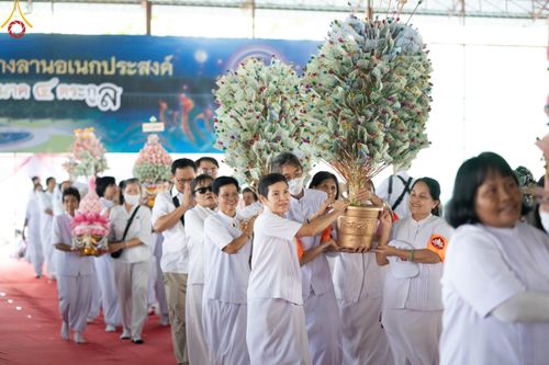 ภาพ No.91572:พิธีทอดผ้าป่า สร้างลานเอนกประสงค์พญานาค 4 ตระกูล จุดประทีปโคมลาน ถวายเป็นพุทธบูชา  สร้างความสว่างไสวให้กับแผ่นดินด้วยแสงธรรม วันอาทิตย์ที่ 29 ตุลาคม พ.ศ. 2566 ณ พุทธอุทยานนานาชาติ จังหวัดหนองคาย