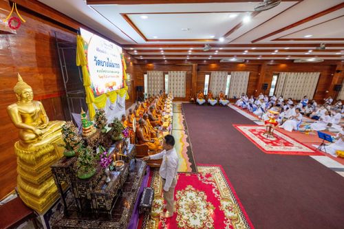 ภาพ No.200033:พิธีทอดผ้าป่าทำนุบำรุงศาสนสถาน ณ วัดบางไผ่นารถ ตำบลบางไทรป่า อำเภอบางเลน จังหวัดนครปฐม ในโครงการธรรมยาตรา กตัญญูบูชา มหาปูชนียาจารย์ พระมงคลเทพมุนี(สด จนฺทสโร) พระผู้ปราบมาร อนุสรณ์สถาน 7 แห่ง ปีที่ 13 วันที่ 22 มกราคม พ.ศ. 2568