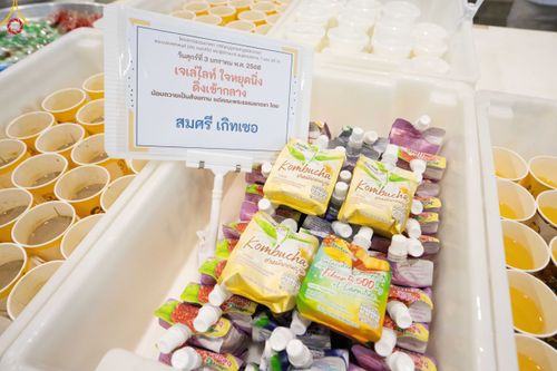 ภาพ No.188523:พิธีถวายภัตตาหารเป็นสังฆทาน แด่พระธรรมยาตรา ในโครงการธรรมยาตรา กตัญญูบูชา มหาปูชนียาจารย์ พระมงคลเทพมุนี(สด จนฺทสโร) พระผู้ปราบมาร อนุสรณ์สถาน 7 แห่ง ปีที่ 13 ณ สภาธรรมกายสากล วัดพระธรรมกาย วันที่ 3 มกราคม พ.ศ. 2568