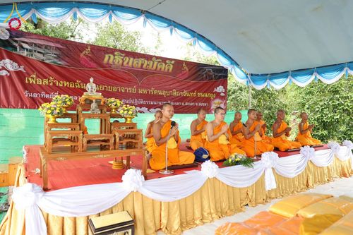 ภาพ No.181828:พิธีทอดกฐินสามัคคี เพื่อสร้างหอฉันคุณยายอาจารย์ฯ วันอาทิตย์ที่ 27 ตุลาคม พ.ศ. 2567 ณ ศูนย์ปฏิบัติธรรมนานาชาติสะเดา อ.สะเดา จ.สงขลา