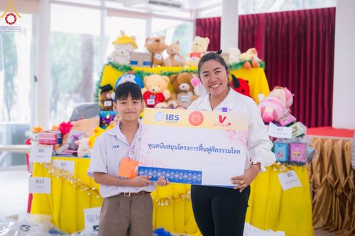 ภาพ No.104589:วันรวมพลังเด็กดี V-Star ผู้นำฟื้นฟูศีลธรรมโลก จังหวัดปราจีนบุรี ณ ธุดงคสถานปราจีนบุรี วันที่ 24 ธันวาคม พ.ศ. 2566
