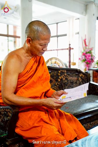 ภาพ No.216119:วันที่ 23 มีนาคม - 3 เมษายน พ.ศ. 2568 ตัวแทนวัดพระธรรมกายกราบถวายฏีกานิมนต์ ร่วมพิธีถวายมหาสังฆทาน 40,000 กว่าวัดทั่วประเทศ นนทบุรี ปทุมธานี อยุธยา