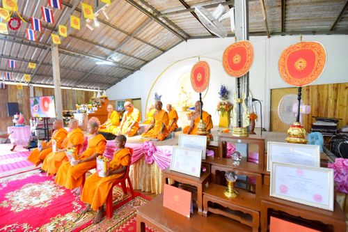 ภาพ No.226658:วันเสาร์ ที่ ๒๕ พฤษภาคม พ.ศ. ๒๕๖๘ กำหนดการทอดผ้าป่าสามัคคี สมทบทุนสร้างหอฉัน ครั้งที่ ๑๒ ณ ศูนย์การศึกษาจอมบึง ต.รางบัว อ.จอมบึง จ.ราชบุรี