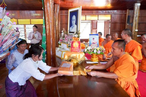 ภาพ No.262350:วันที่ 19 ตุลาคม พ.ศ. 2568 พิธีทอดกฐินสามัคคีทั่วไทย 30,000 วัด โดยคณะศิษยานุศิษย์ บูชาธรรม 81 ปี หลวงพ่อธัมมชโย ณ วัดป่าหมาก ต.แม่ลาน้อย อ.แม่ลาน้อย จ.แม่ฮ่องสอน