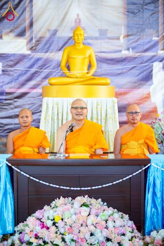 ภาพ No.179354:พิธีทอดกฐิน ณ ธุดงคสถานลำพูน อำเภอบ้านโฮ่ง จังหวัดลำพูน ในโครงการกฐินสามัคคีทั่วไทย 30,000 วัด บูชาธรรม 80 ปี หลวงพ่อธัมมชโย โดยคณะศิษยานุศิษย์วัดพระธรรมกาย วันที่ 15 พฤศจิกายน พ.ศ. 2567